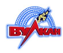 Vulkan casino logo